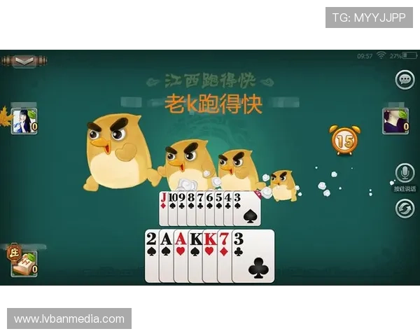 富易堂国际娱乐：多平台同步操作实现随时随地畅玩游戏