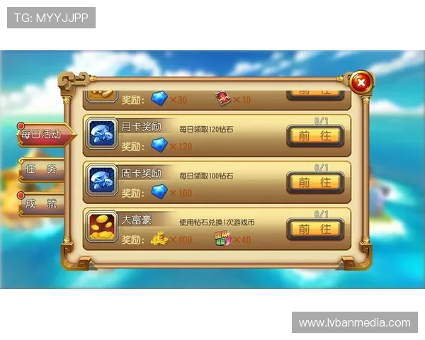 凯发网开户流程详解帮助新手快速注册体验优质游戏服务