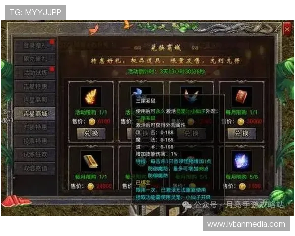 凯发竞咪百家乐最新优惠活动介绍让你享受更多游戏福利与奖励