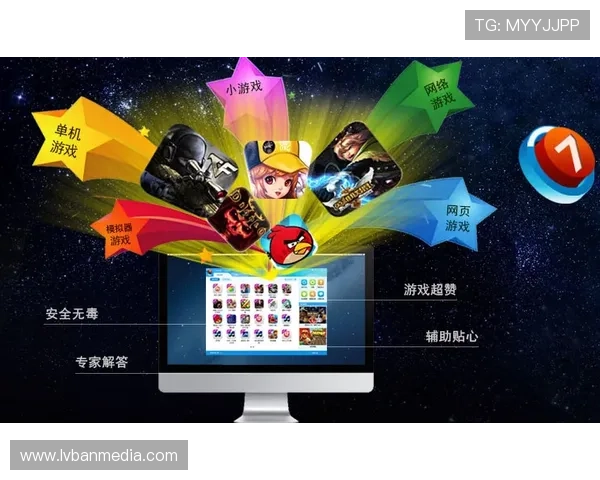 欧博娱乐游戏安全可靠平台推荐让你畅享无忧游戏体验