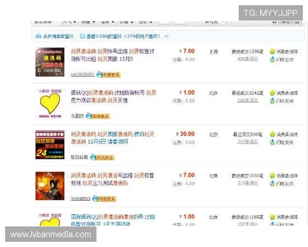 探索PG娱乐电游官网网址,获取最新优惠信息与客户服务支持