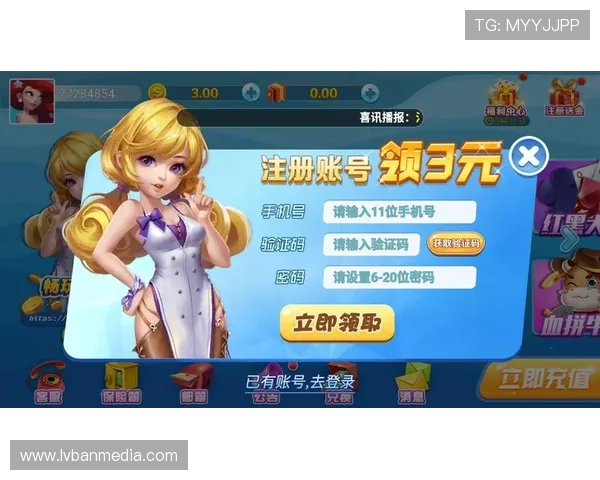 云顶线上棋牌平台多重防作弊系统，确保游戏公平公正，营造良好竞技环境